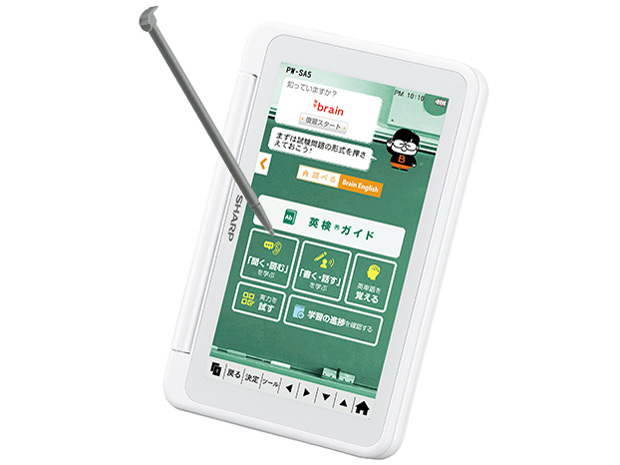 Brain PW-SA5-W [�z���C�g�n]