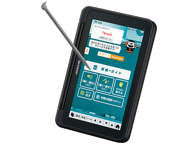 Brain PW-SA5-B [�u���b�N�n]