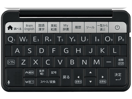 Brain PW-SA5-B [�u���b�N�n]