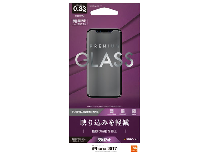 GT855IP8A3 �̐��i�摜