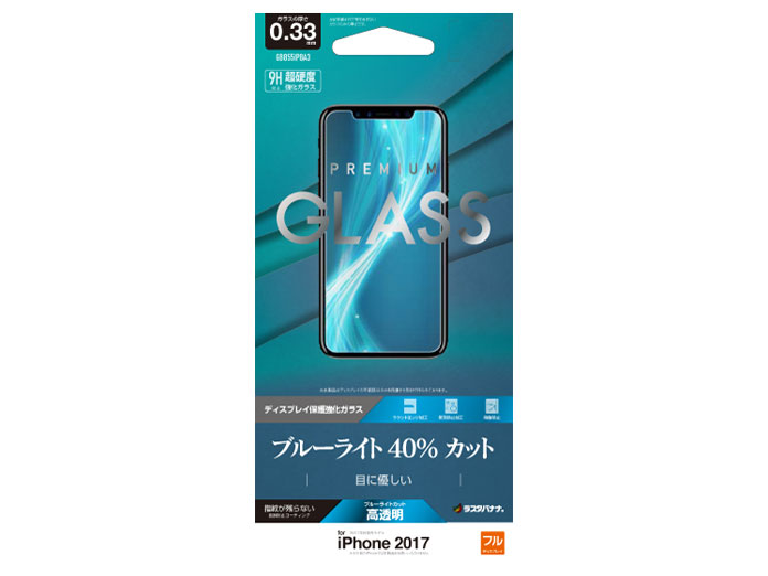 GB855IP8A3 �̐��i�摜