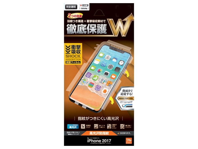 CG855IP8A �̐��i�摜