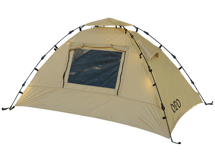 ���C�_�[�Y�����^�b�`�e���g T2-275-TN [�^��]