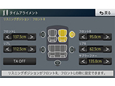 �y�i�r AVIC-RZ801-D