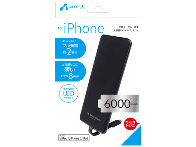 MB-L6000 BK [�u���b�N] �̐��i�摜