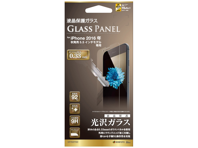 GP752IP7B3 �̐��i�摜