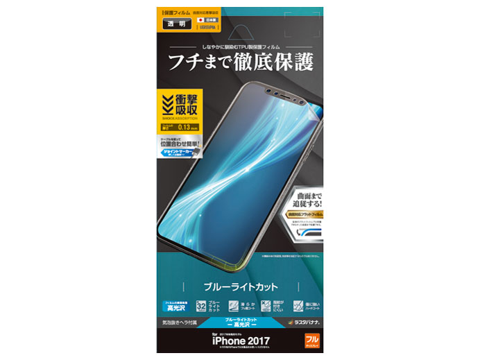 UE855IP8A �̐��i�摜