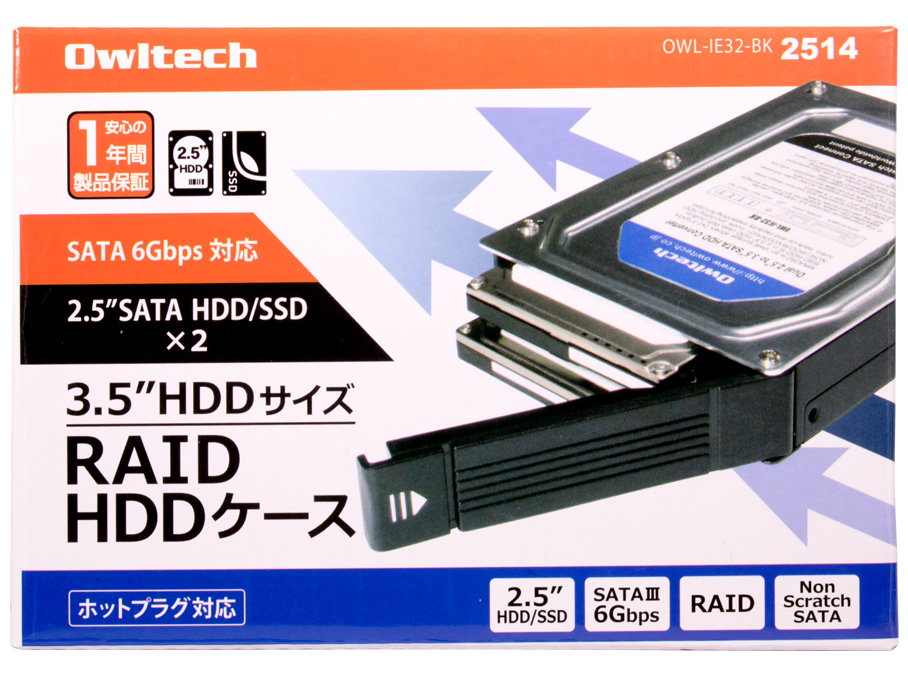 OWL-IE32-BK [�u���b�N]