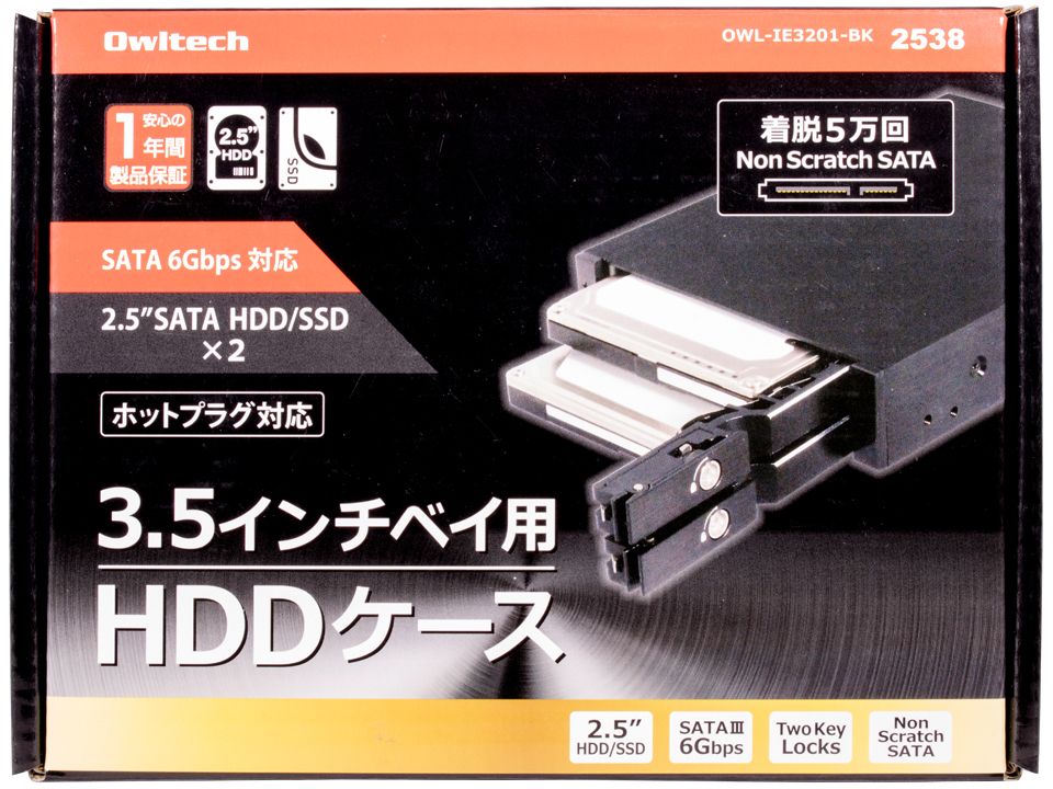 OWL-IE3201-BK [�u���b�N]