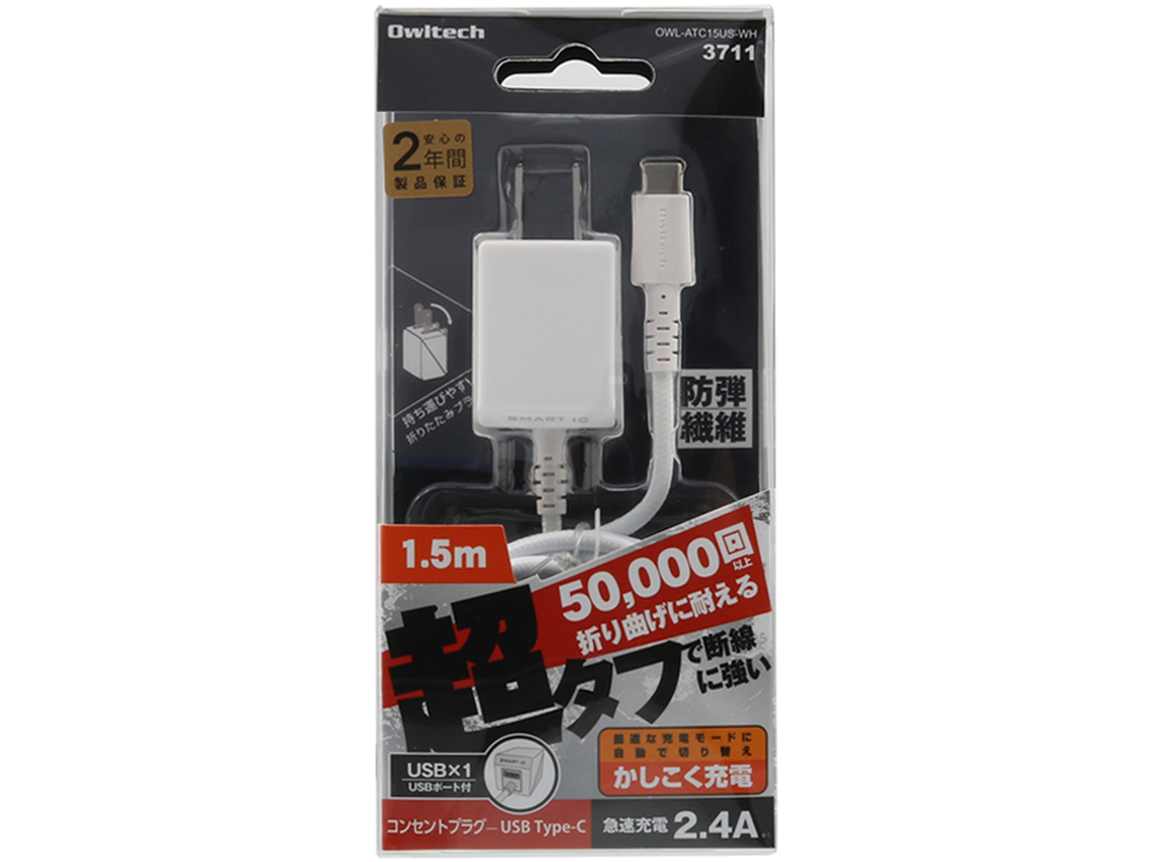 OWL-ATC15US-WH [�z���C�g]