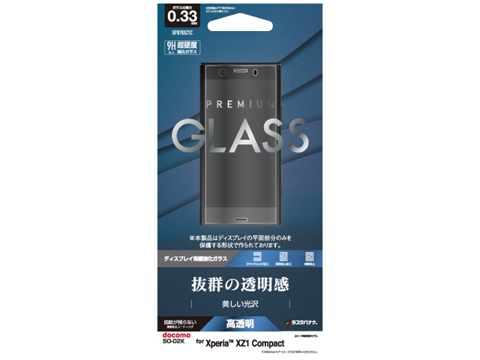 GP878XZ1C �̐��i�摜