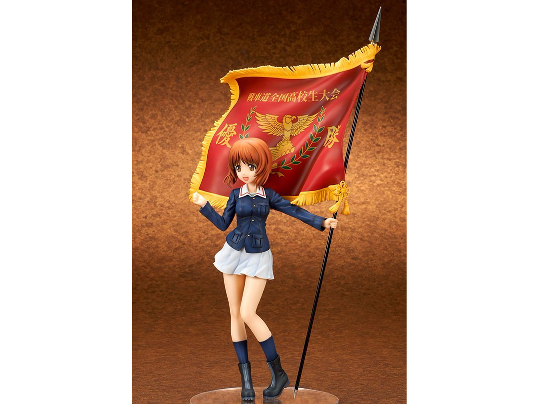 �K�[���Y&�p���c�@�[����� 1/7 ���Z�݂� ��ԓ��S�����Z����� �D����Ver.