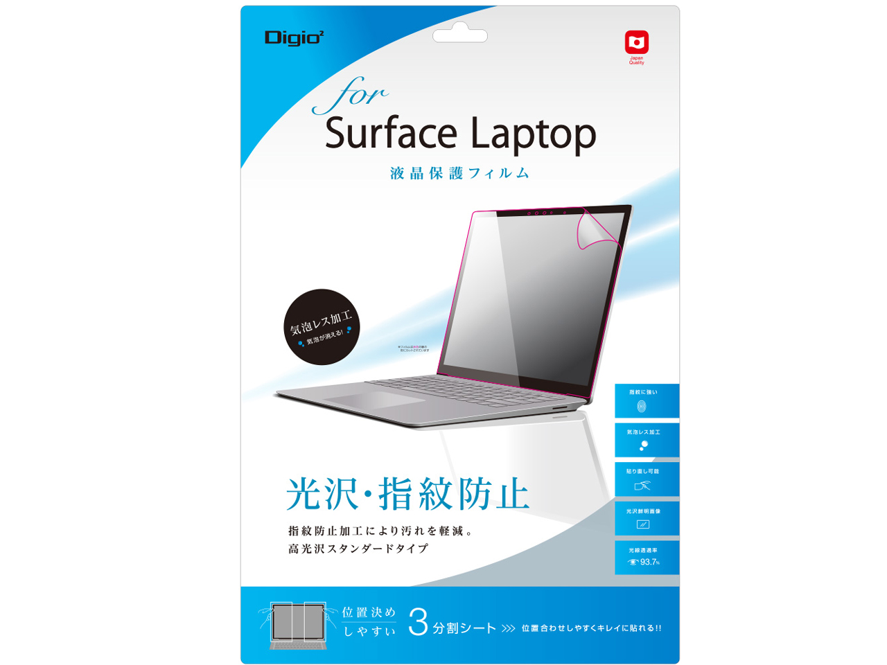 Digio2 TBF-SFL17FLS �̐��i�摜