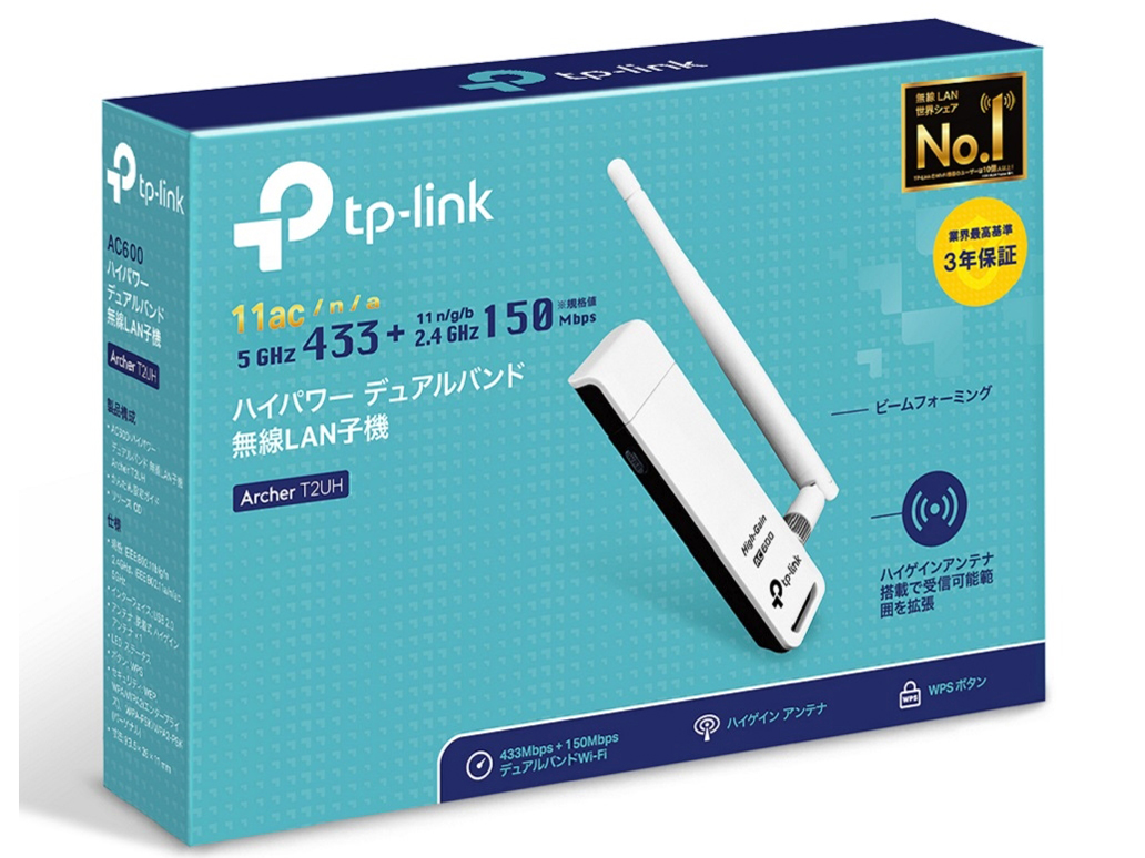 Archer T2UH(2018���f��)