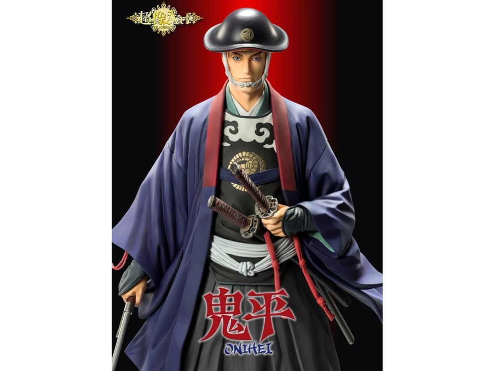 ����Art�R���N�V���� �S�� ���J�약��