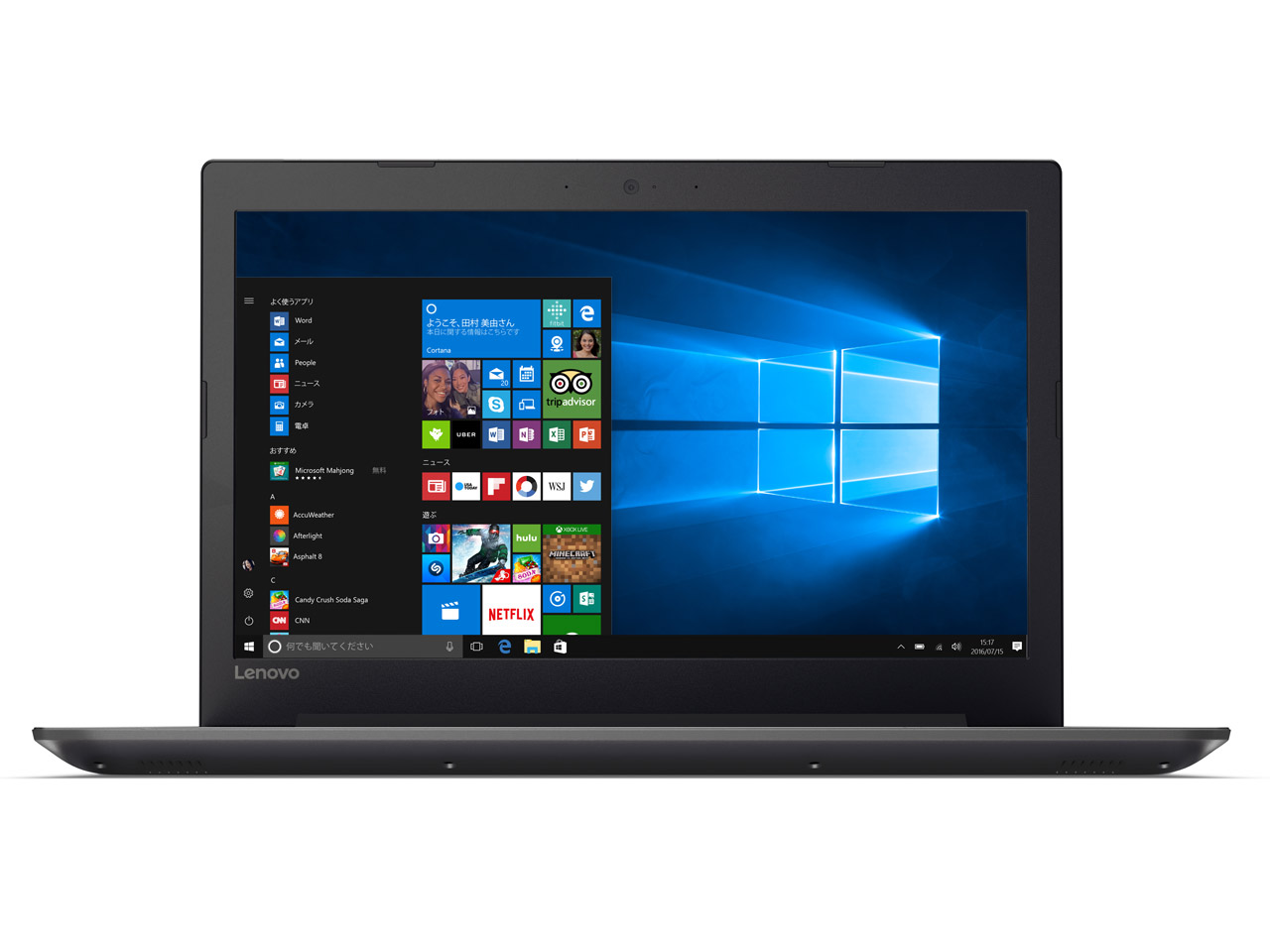 ideapad 320 80XL03X8JP [�I�j�L�X�u���b�N]