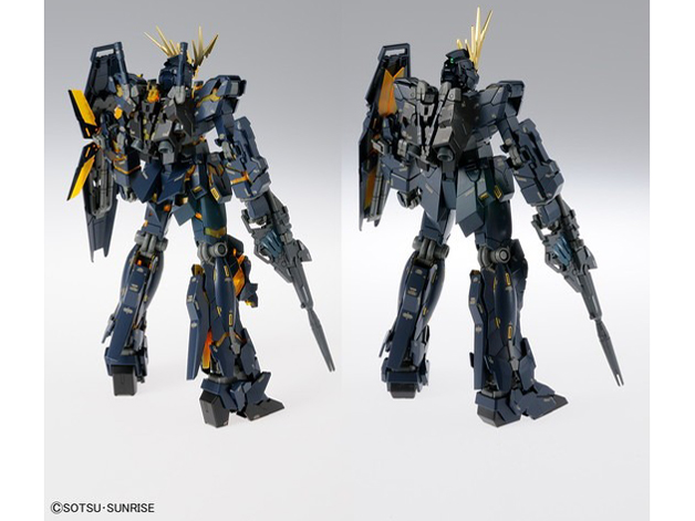 MG 1/100 ���j�R�[���K���_��2���@ �o���V�B Ver.Ka