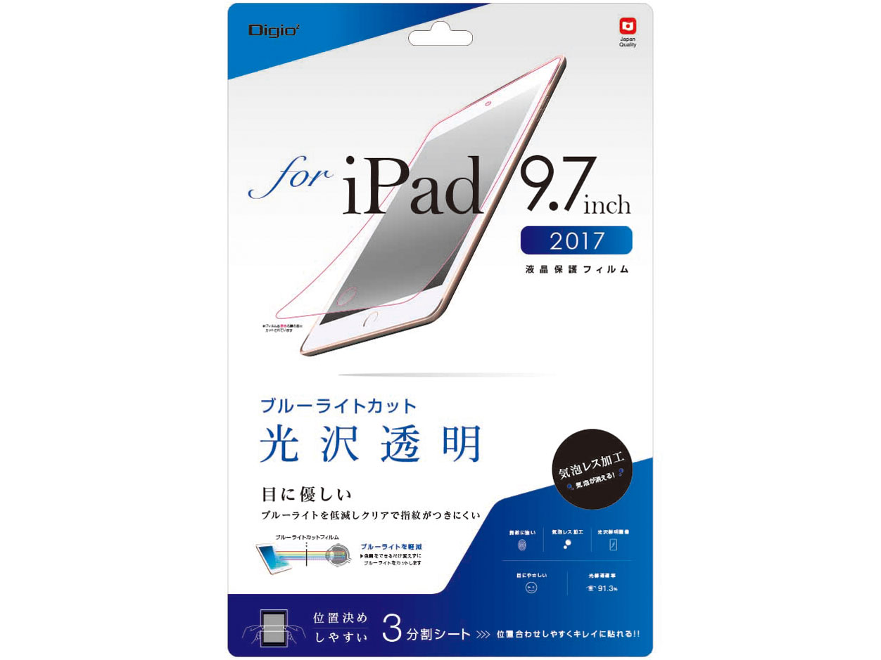 Digio2 TBF-IP171FLKBC �̐��i�摜