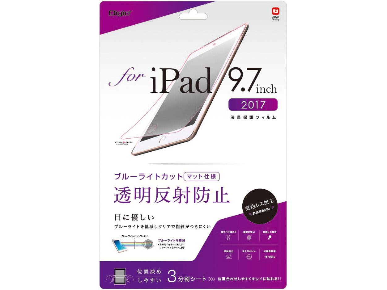 Digio2 TBF-IP171FLGBC �̐��i�摜