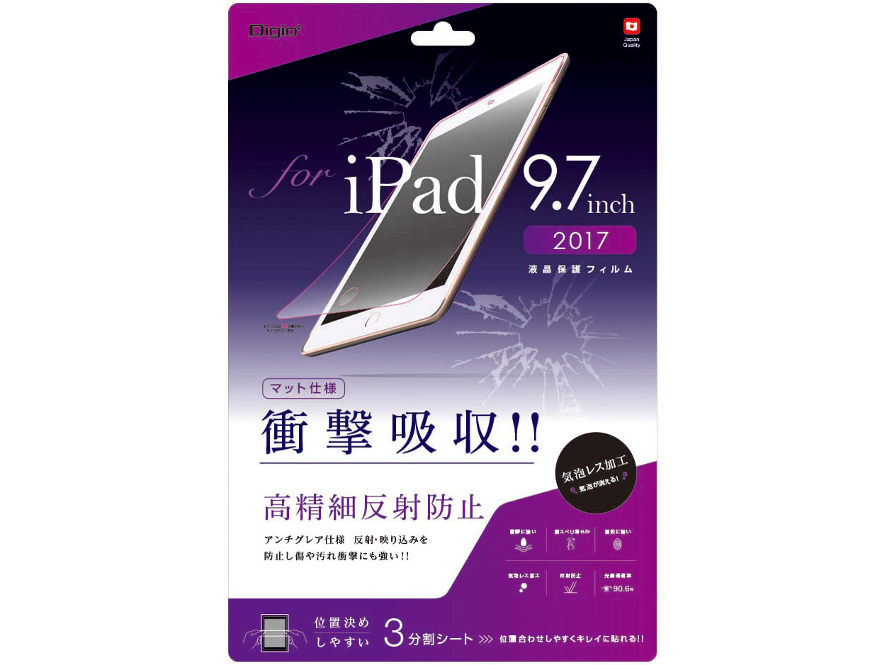 Digio2 TBF-IP171FPG �̐��i�摜