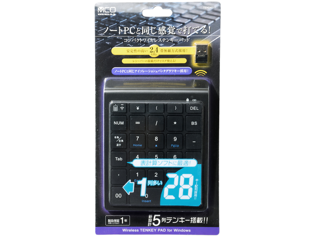 TEN24G01/BK [�u���b�N]