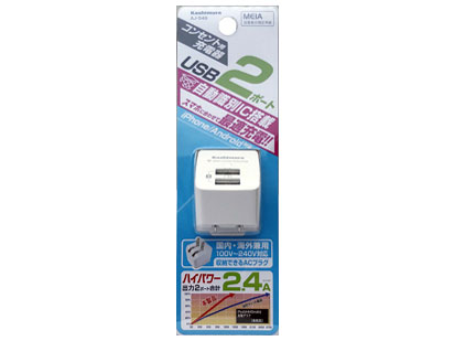 AJ-549 [�z���C�g]