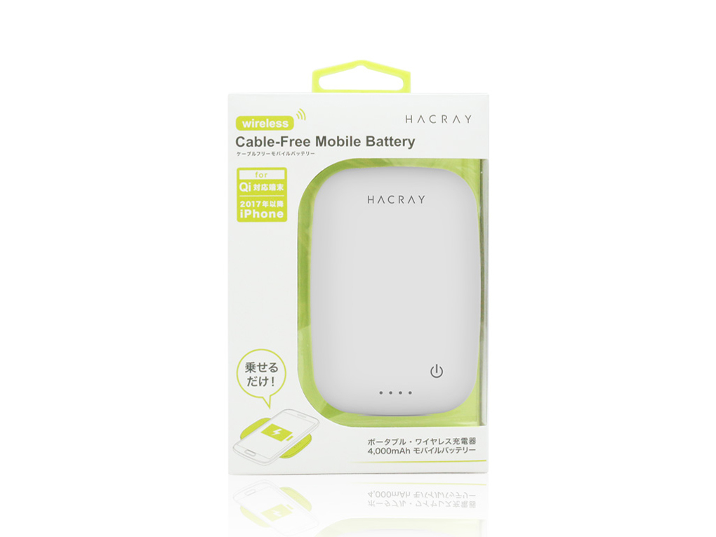 HACRAY HR11682 [�z���C�g]