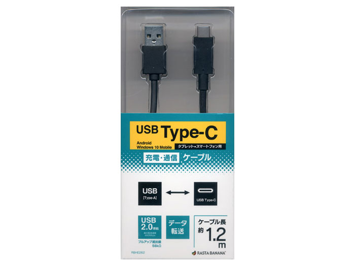 RBHE262 [1.2m �u���b�N] �̐��i�摜