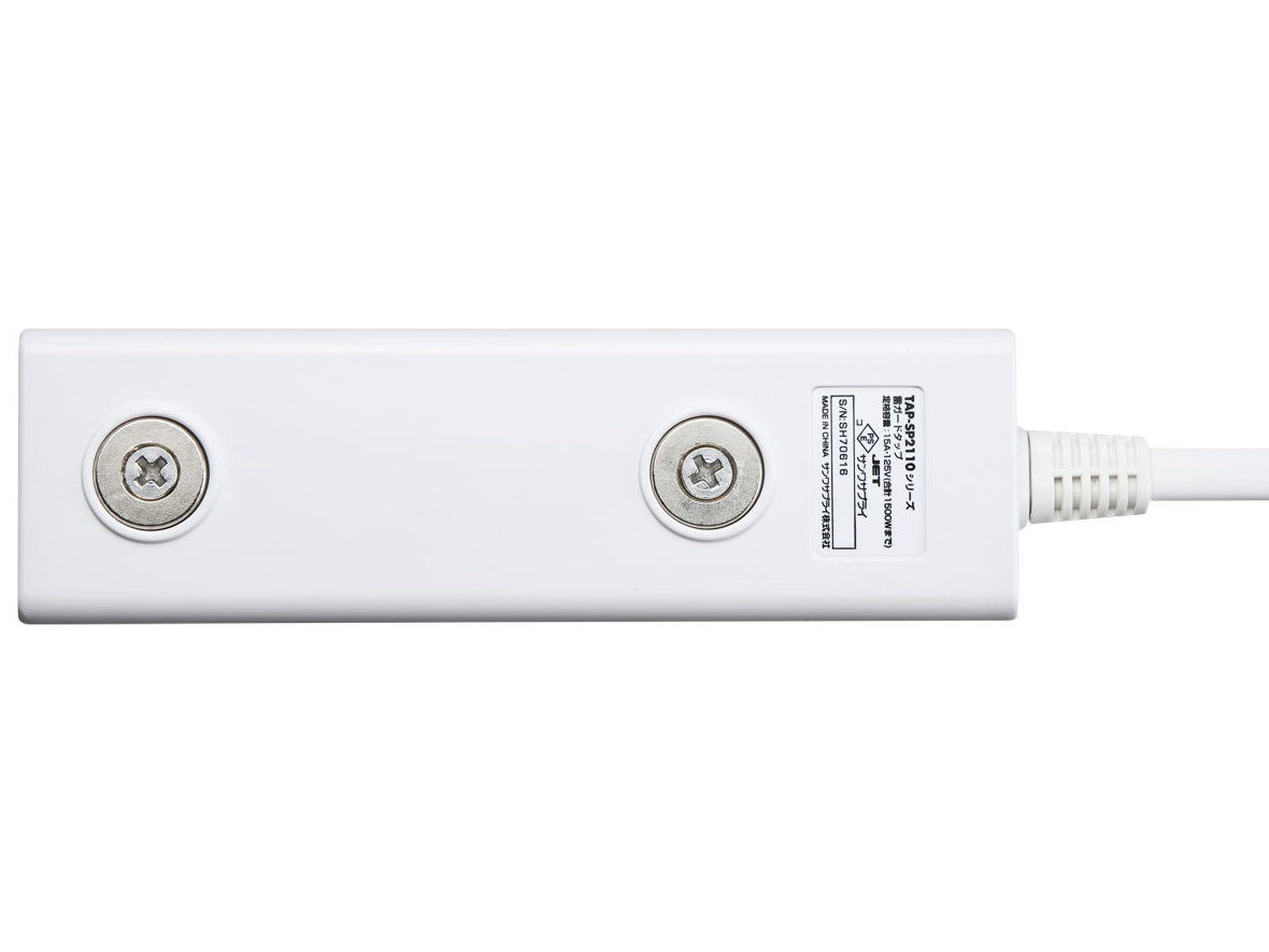 TAP-SP2114MG-1W
