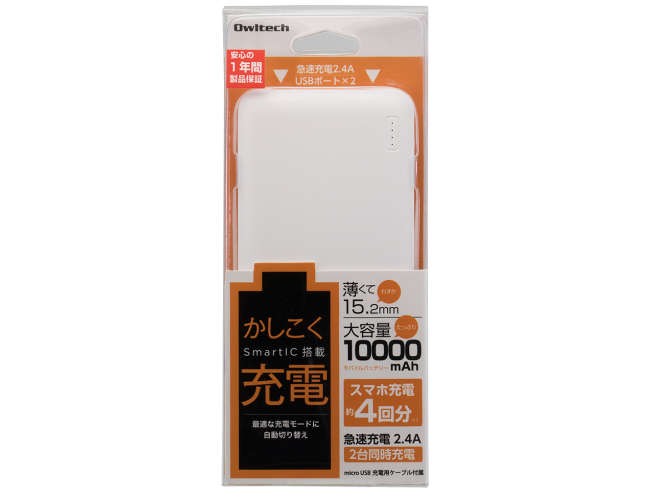 OWL-LPB10001-WH [�z���C�g]