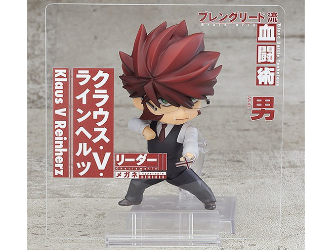 �˂�ǂ낢�� �N���E�X�EV�E���C���w���c