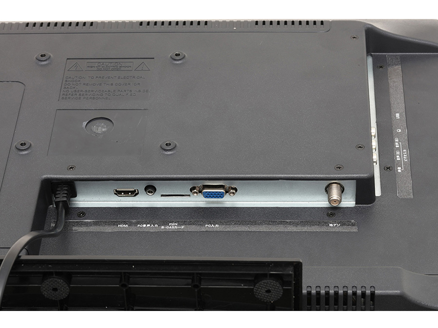 ZM-22TV [22�C���`]