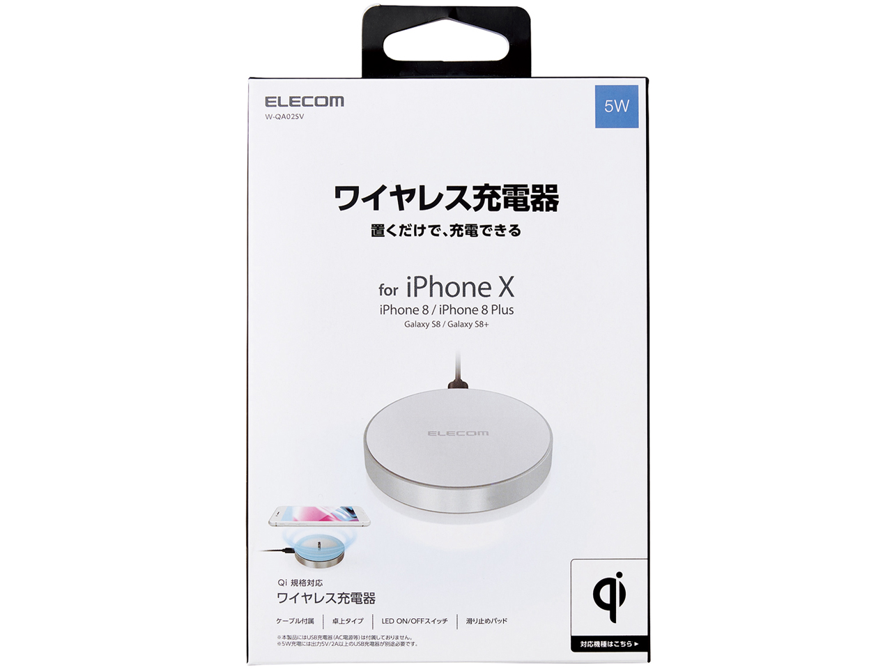 W-QA02SV [�V���o�[]