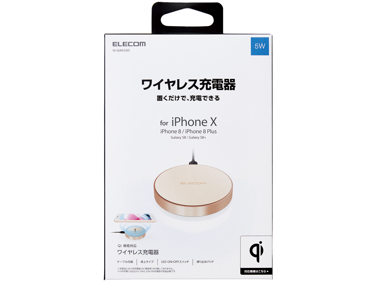 W-QA02GD [�S�[���h]