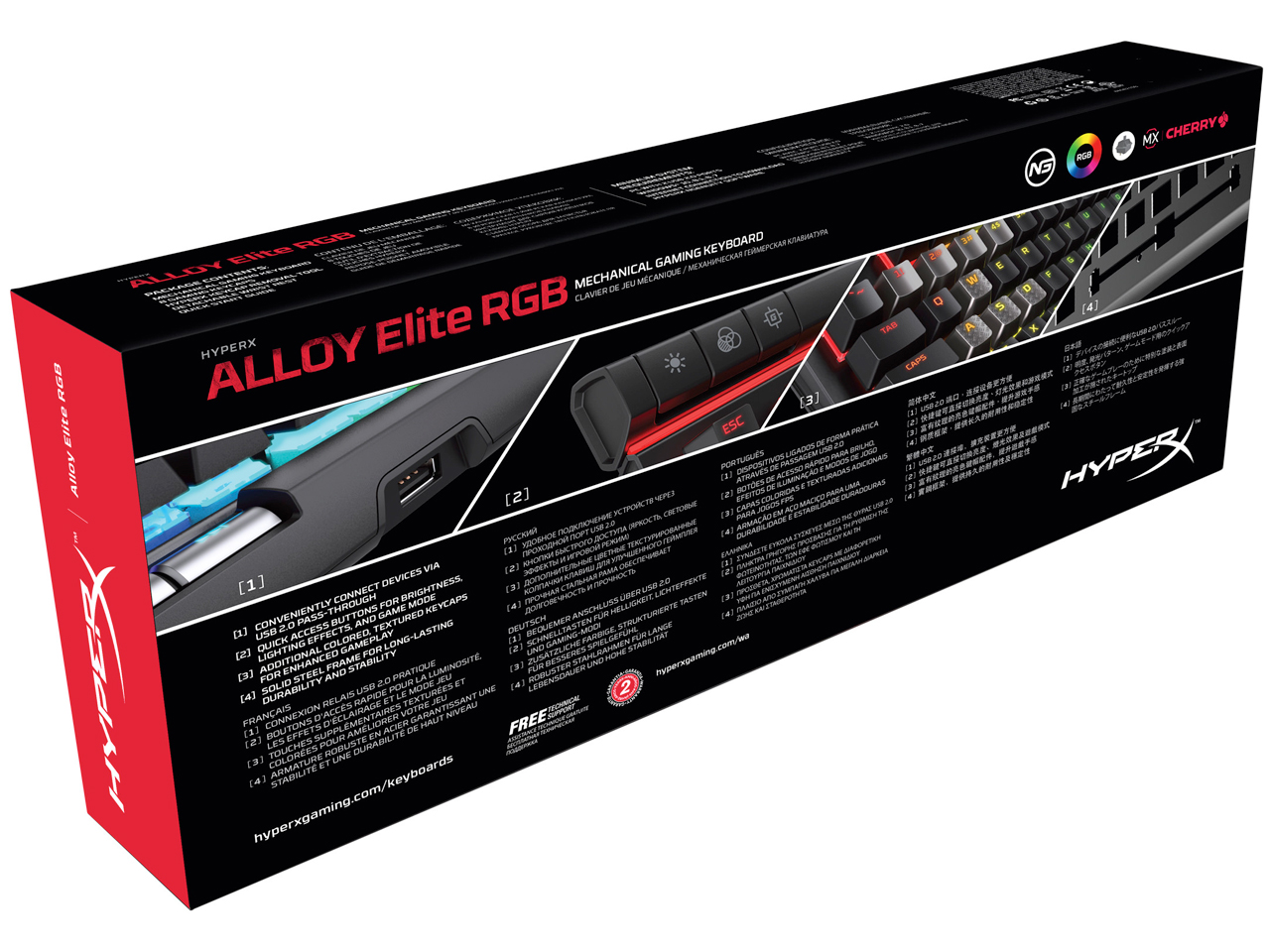 Alloy Elite RGB HX-KB2BL2-US/R1 ��