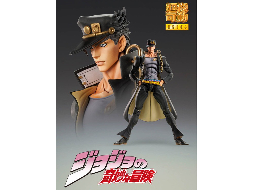 ������BIG �W���W���̊�Ȗ`�� ��3�� ��������Y