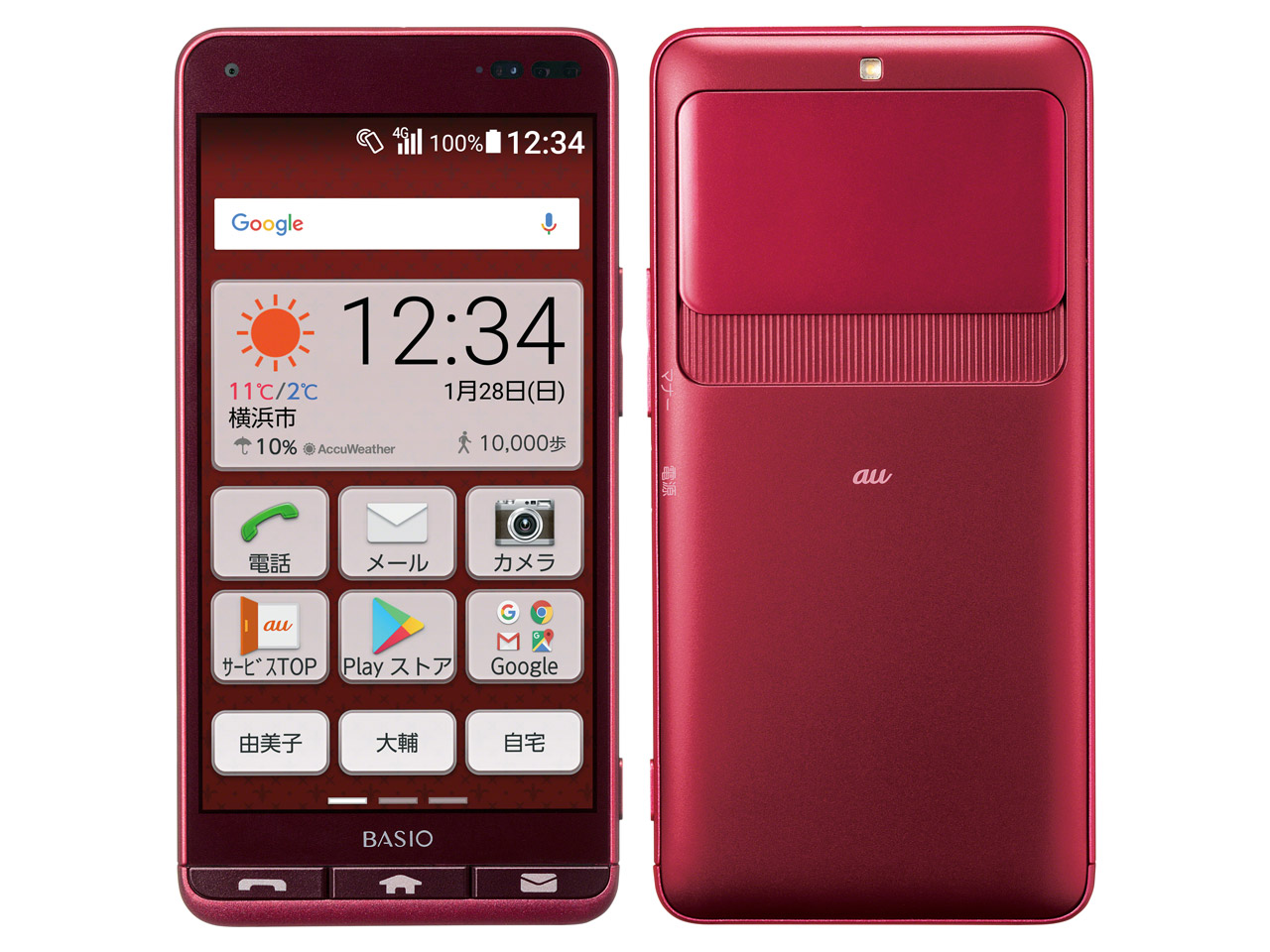 BASIO3 au [���b�h] �̐��i�摜