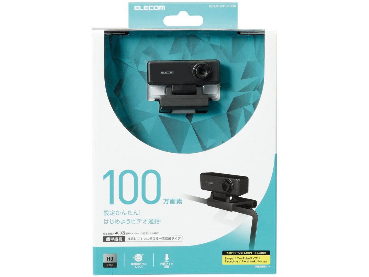 UCAM-C310FBBK [�u���b�N]