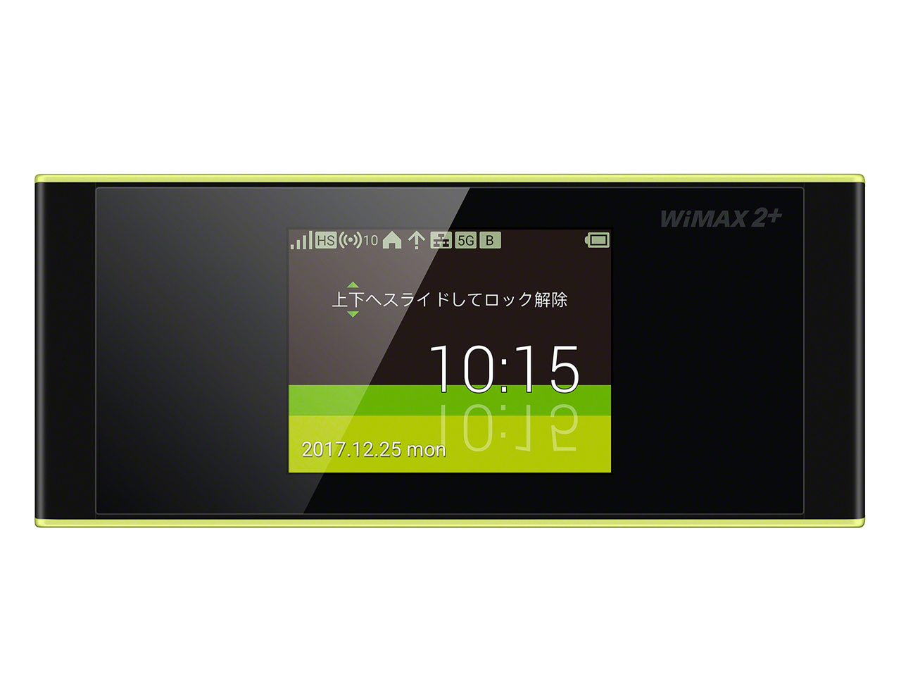 Speed Wi-Fi NEXT W05_au [�u���b�N×���C��] �̐��i�摜