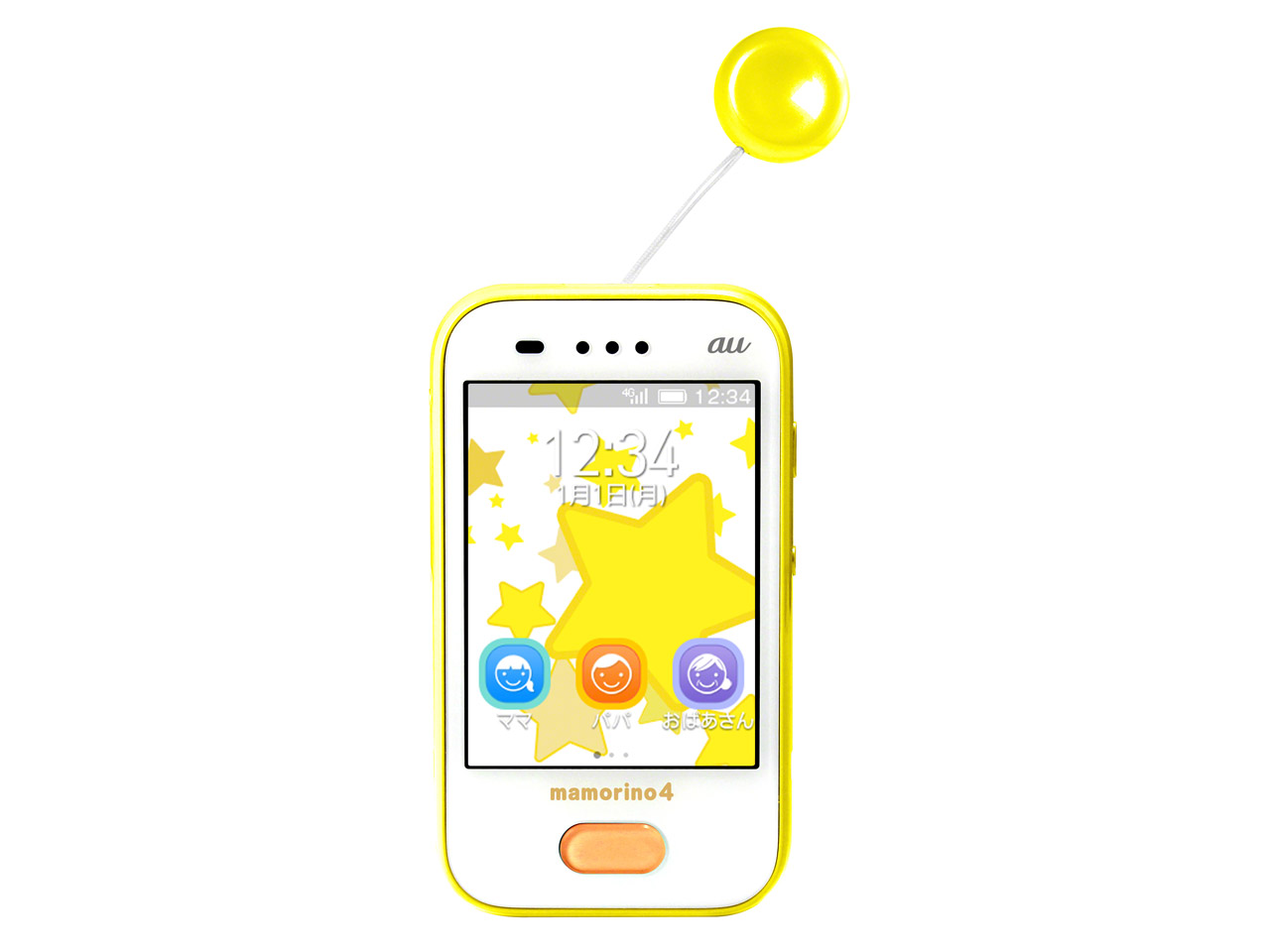 【未使用】mamorino4 マモリーノ4 サニーイエロー ZTE mamorino4 [サニーイエロー] 価格比較 - 価格.com
