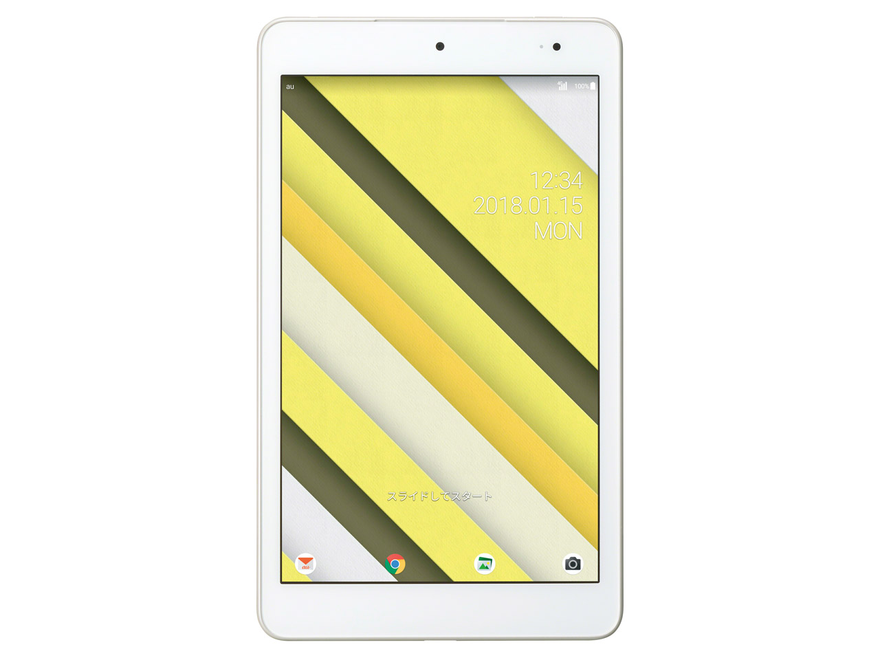 京セラ Qua tab QZ8 au 価格比較 - 価格.com