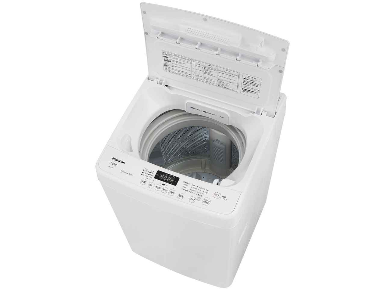 HW-G75A