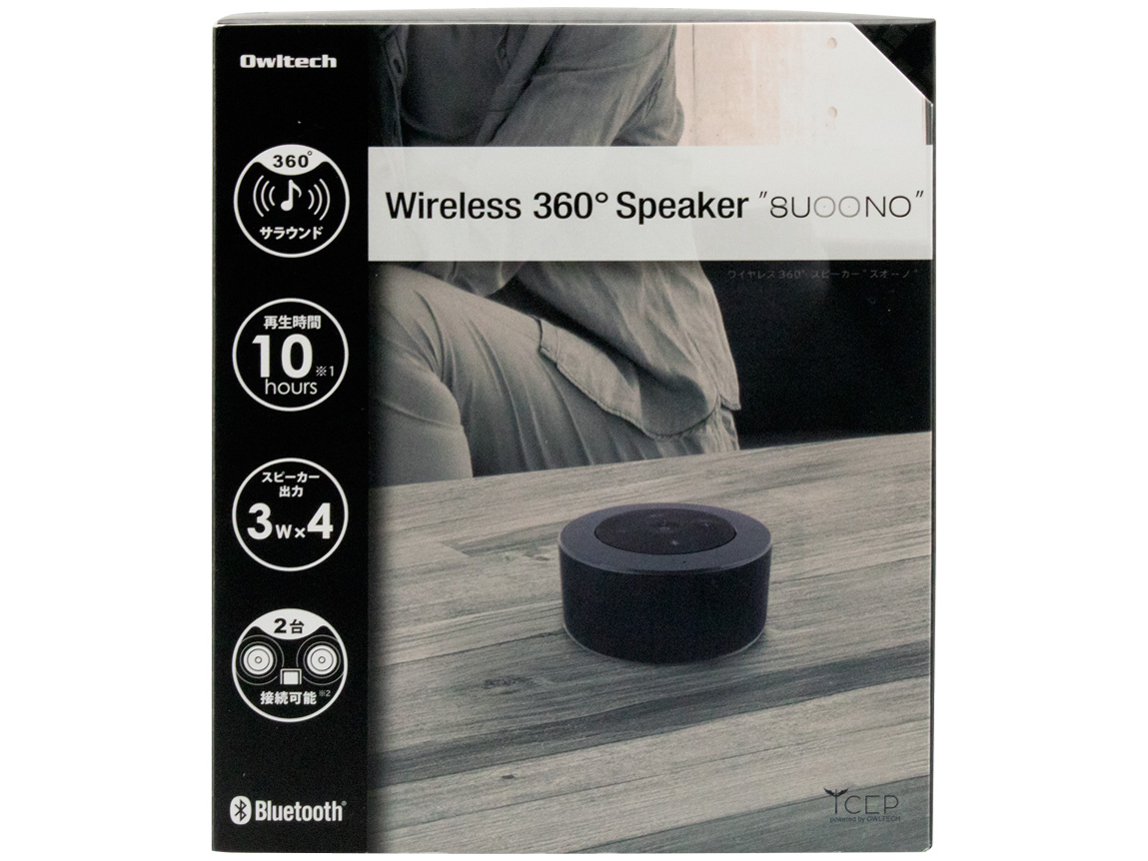 SUOONO OWL-BTSP05-BK