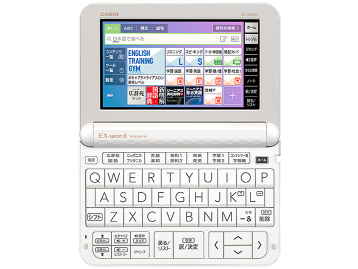 �G�N�X���[�h XD-Z4800WE [�z���C�g]