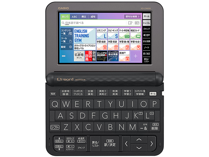 �G�N�X���[�h XD-Z4800BK [�u���b�N]