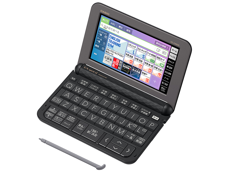 本売ります！ カシオ エクスワード XD-Z4800 価格比較 - 価格.com