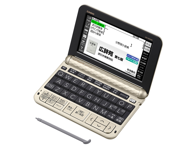 カシオ電子辞書　エクスワード　XD-Z6500GD カシオ エクスワード XD-Z6500GD [シャンパンゴールド] 価格比較