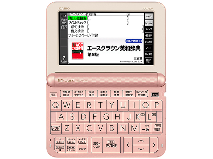 �G�N�X���[�h XD-Z3800PK [�s���N]