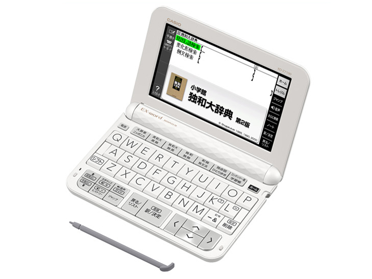 カシオ　電子辞書　XD-Z7100 カシオ エクスワード XD-Z7100 価格比較 - 価格.com