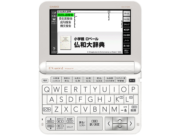 �G�N�X���[�h XD-Z7200